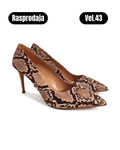 BNS animal print cipele sa štiklom